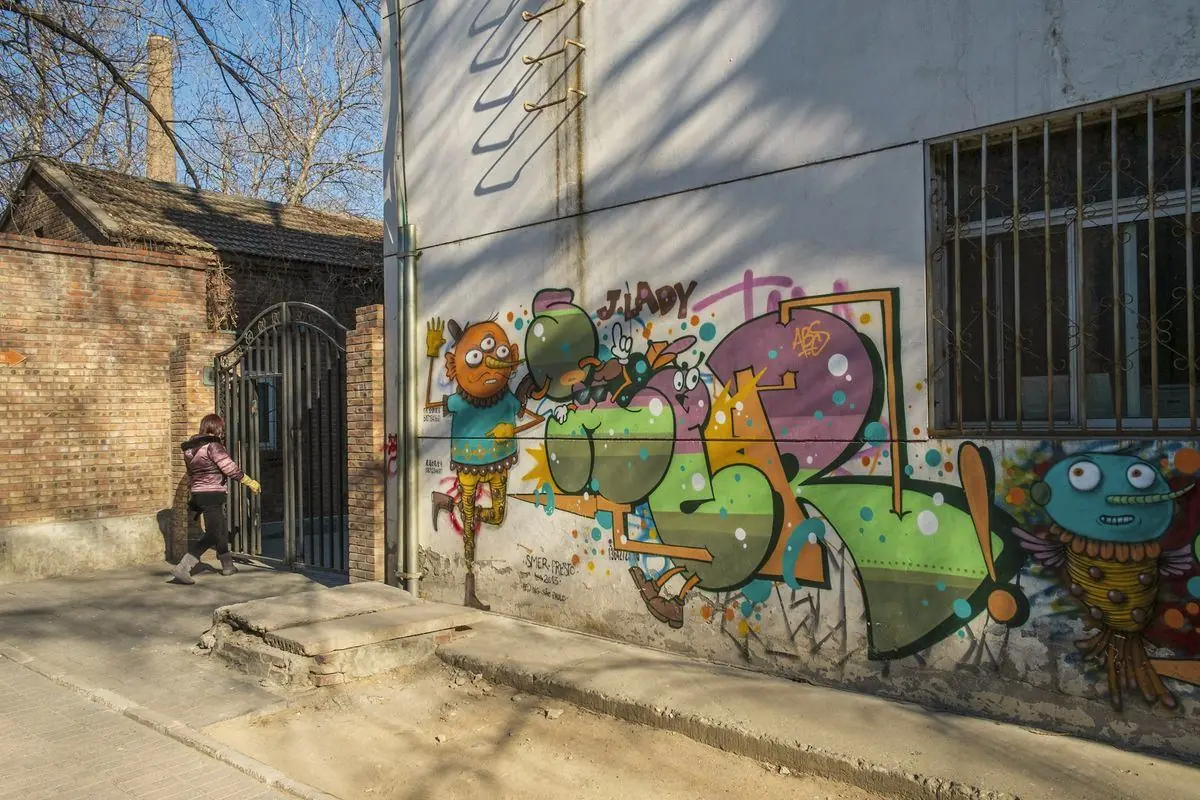 798 Art District