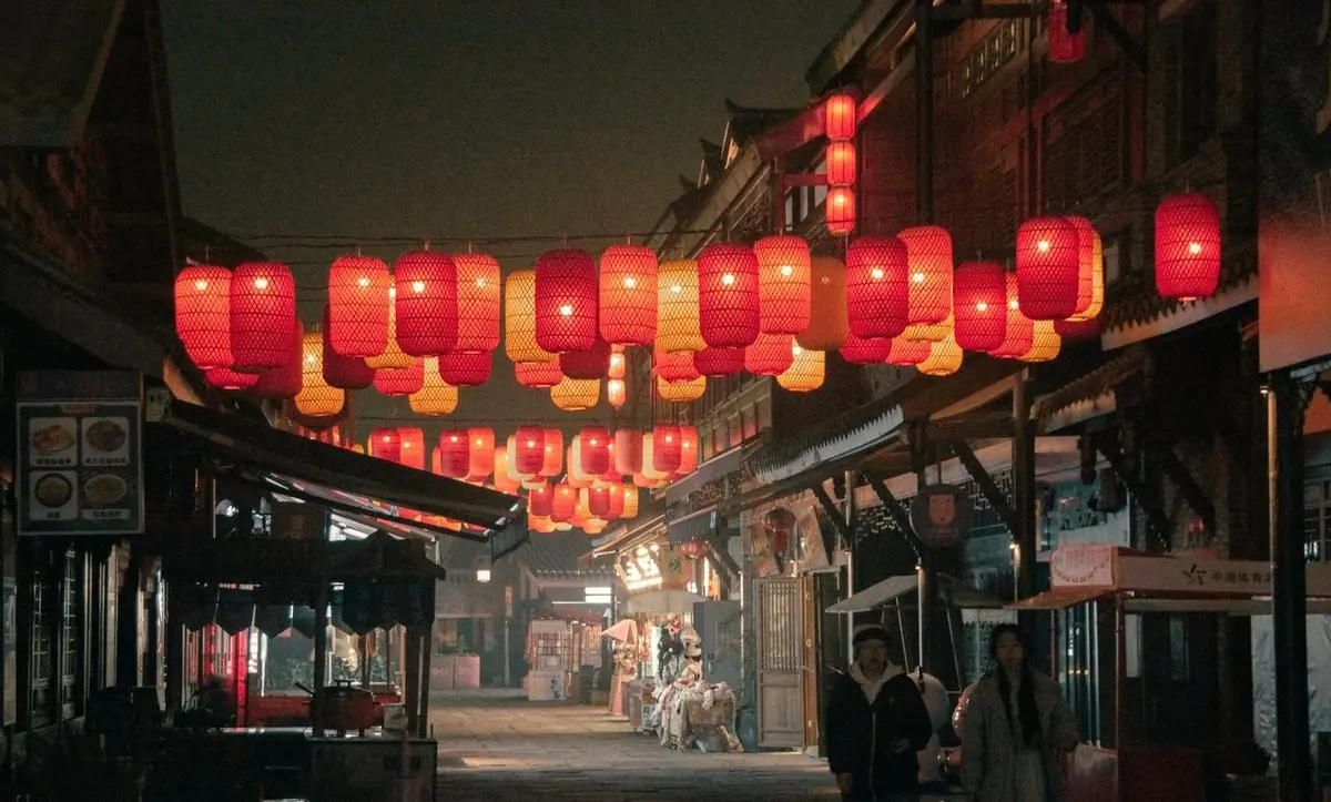 Ciqikou old town