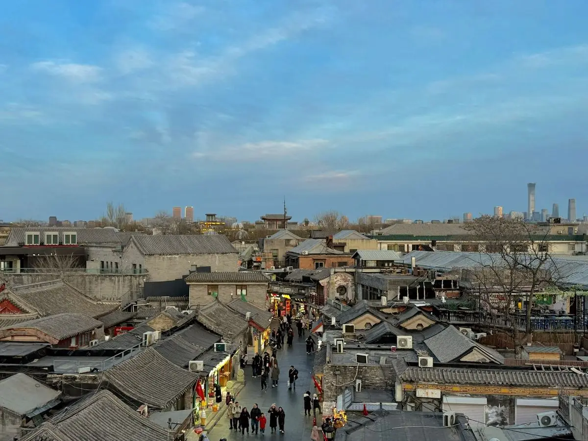 Gulou, Houhai lakes and Peking duck